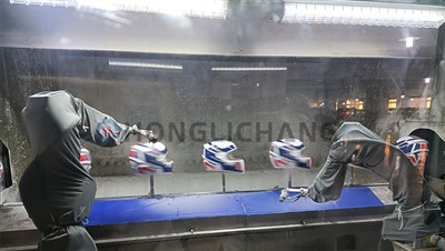 መስመር ቀለም ቁራዕ ርእሲ