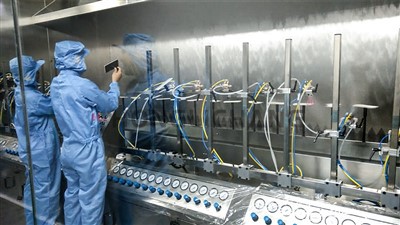 ድኳን ቀለም ዩቪ